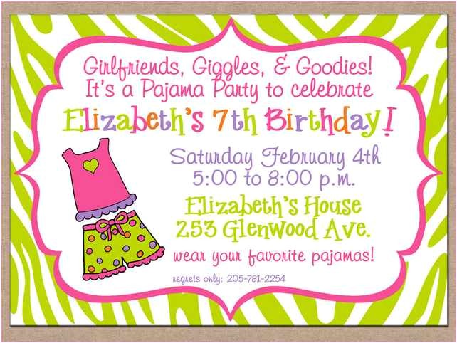 10th birthday party invitation wording