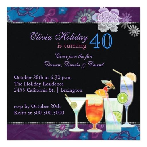 40th birthday invitations wording