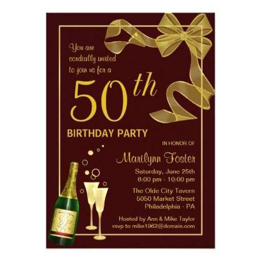 50th birthday invitation templates
