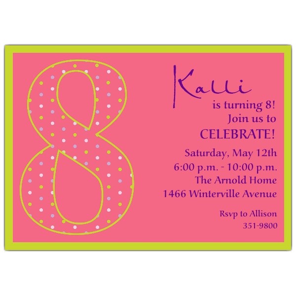 8th birthday party invitations wording