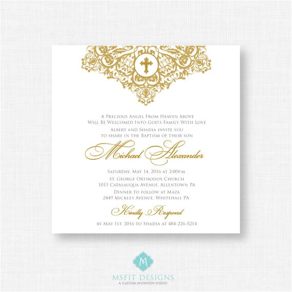 printable baptism invitation gold
