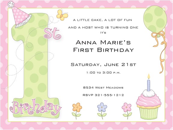 birthday invitation sms for my daughter