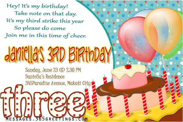free moana birthday invitation template