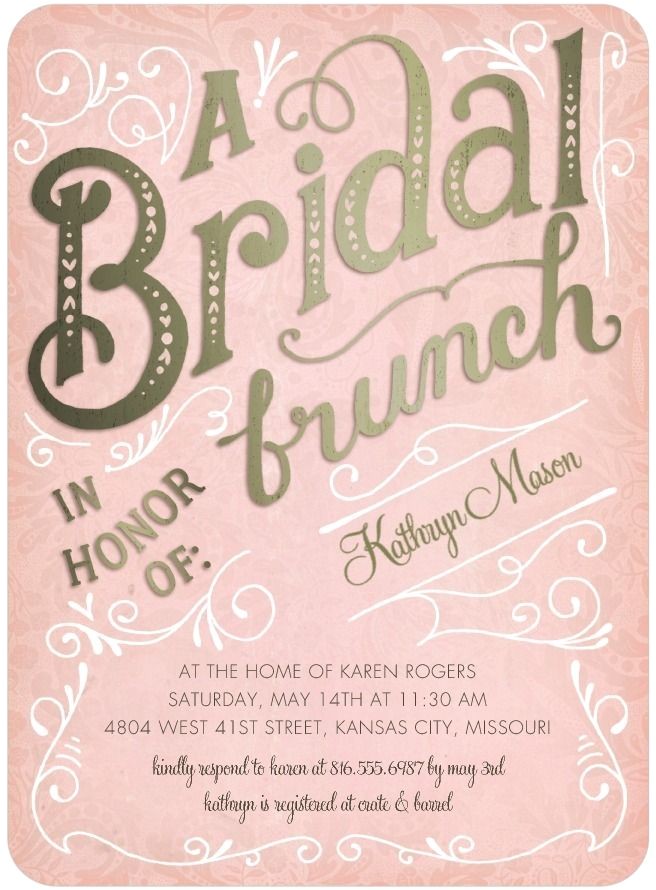 Bridal Shower Brunch Invitation Wording Bridal Brunch Signature White Bridal Shower Invitations