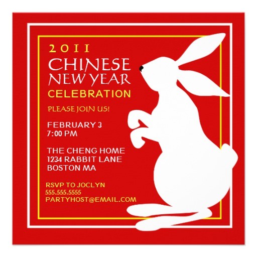 chinese new year of the rabbit party invitation