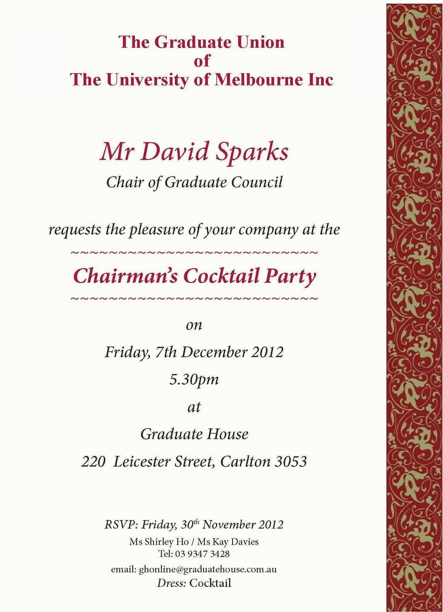 cocktail wedding reception invitation wording