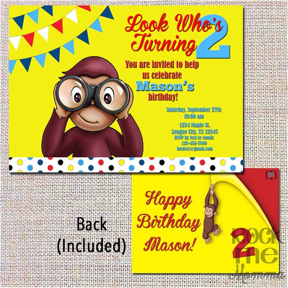curious george party invitations