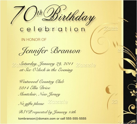 sample adult birthday invitation