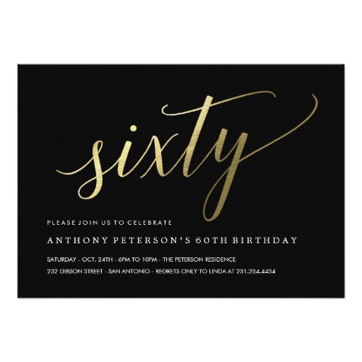 60th birthday invitations formal faux gold