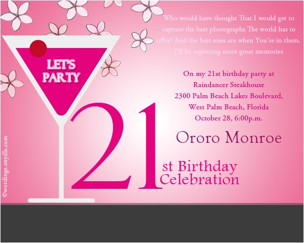 21st birthday party invitation wording