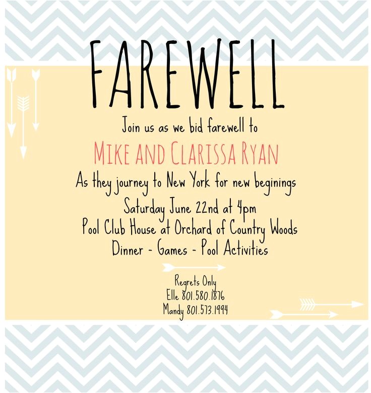 farewell invitation
