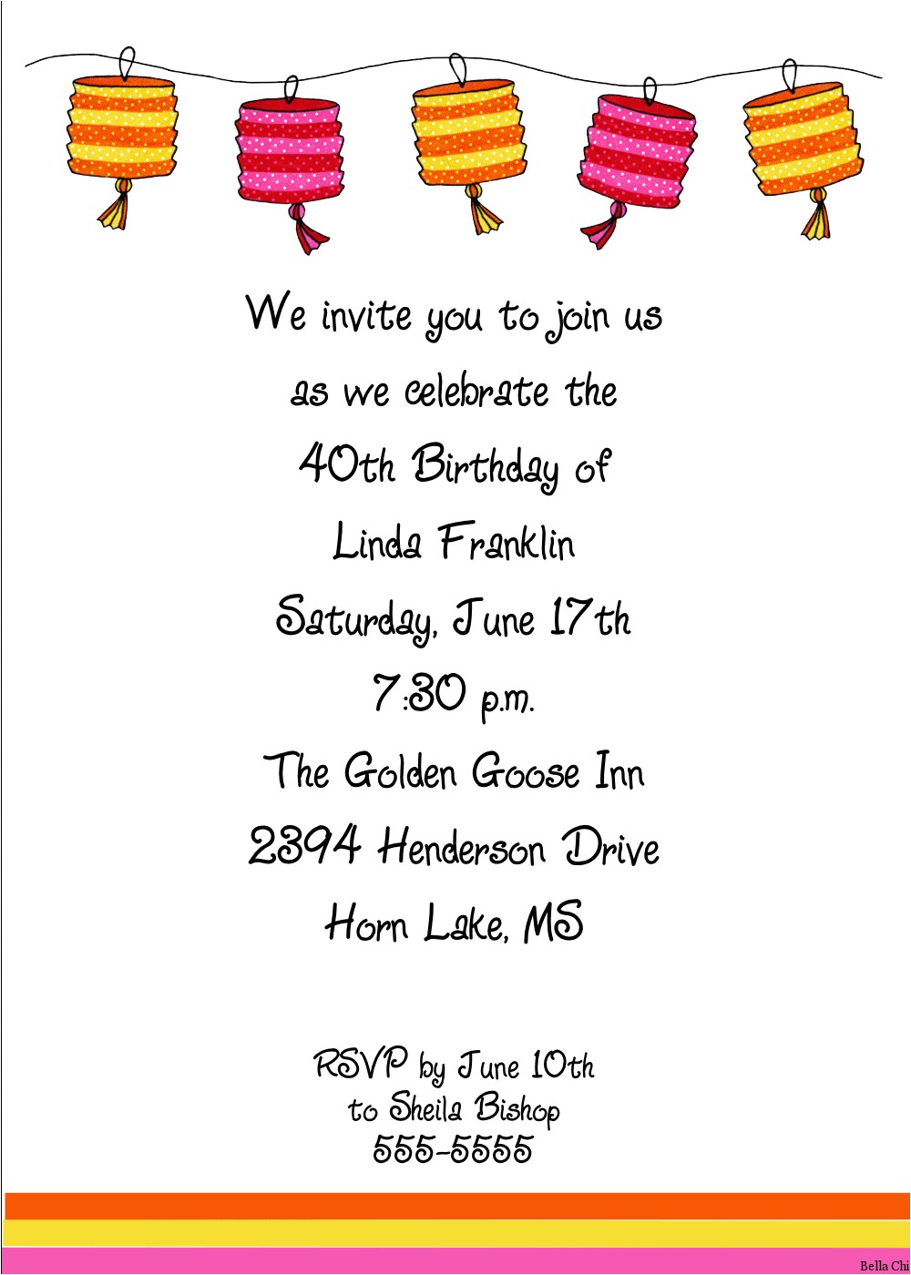 adult birthday party invitation wording template
