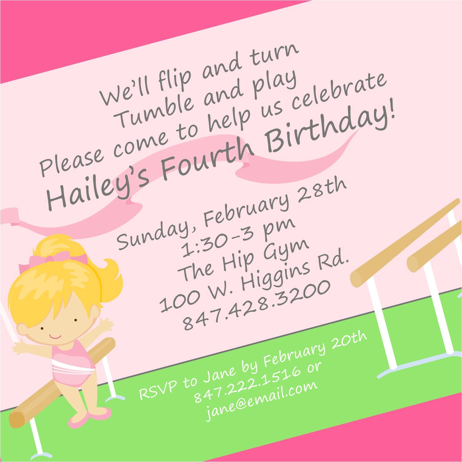 gymnastics birthday party invitation wording