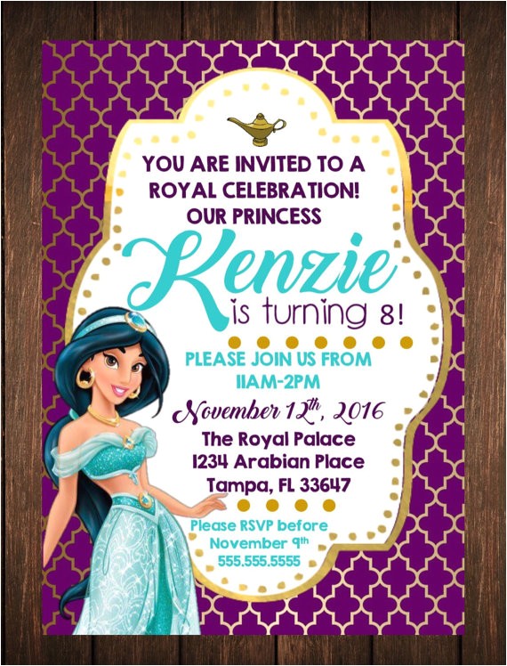princess jasmine birthday invitation