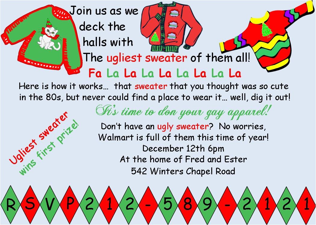 ugly sweater christmas party invitations