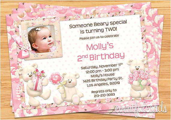 teddy bear birthday party invitation printable 3