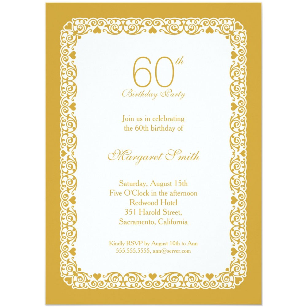 60th birthday party invitations
