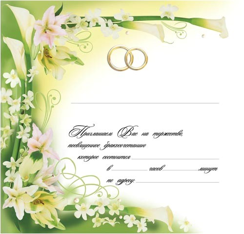 wedding invitation cards vector