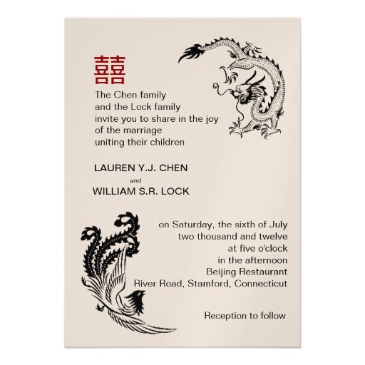 modern dragon phoenix chinese wedding invitation 161411333945823277