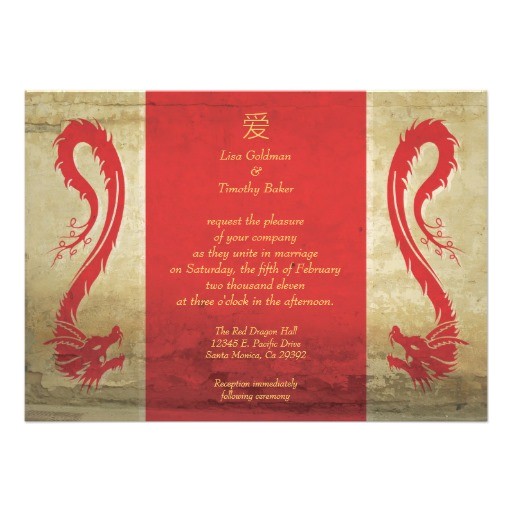 red dragon wedding invitations 161007681900298364