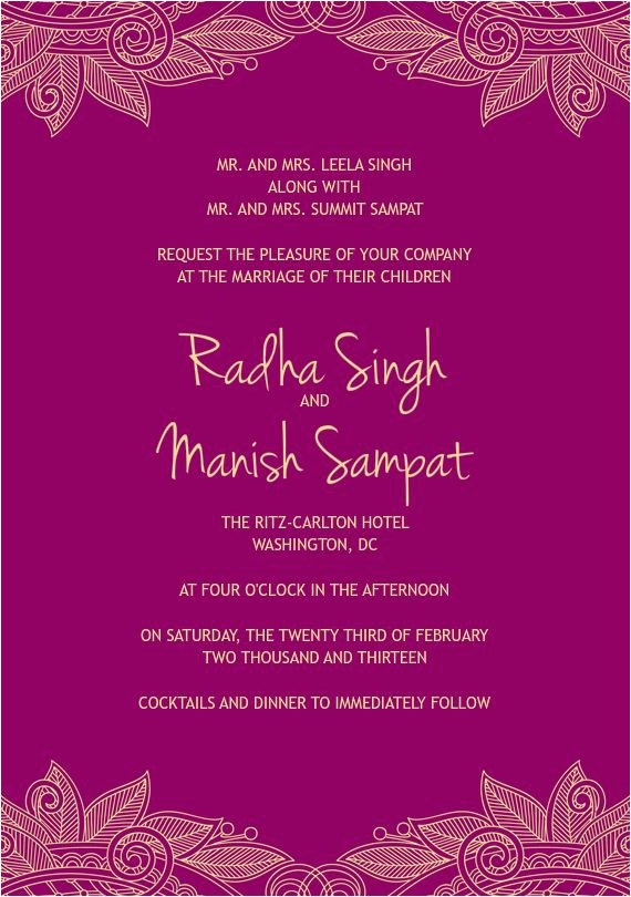 wedding invitation ecard