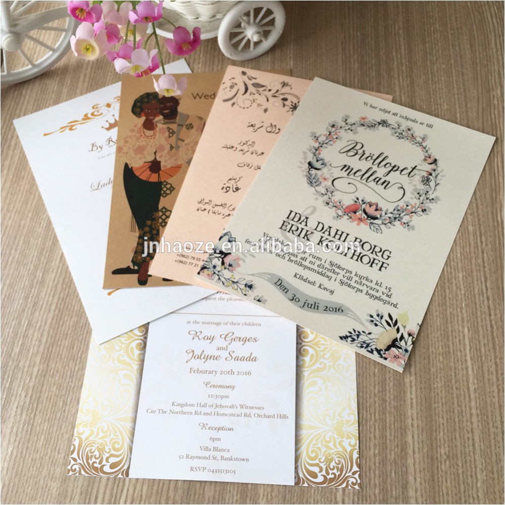 laser cut unique wedding invitations card philippines personaliz