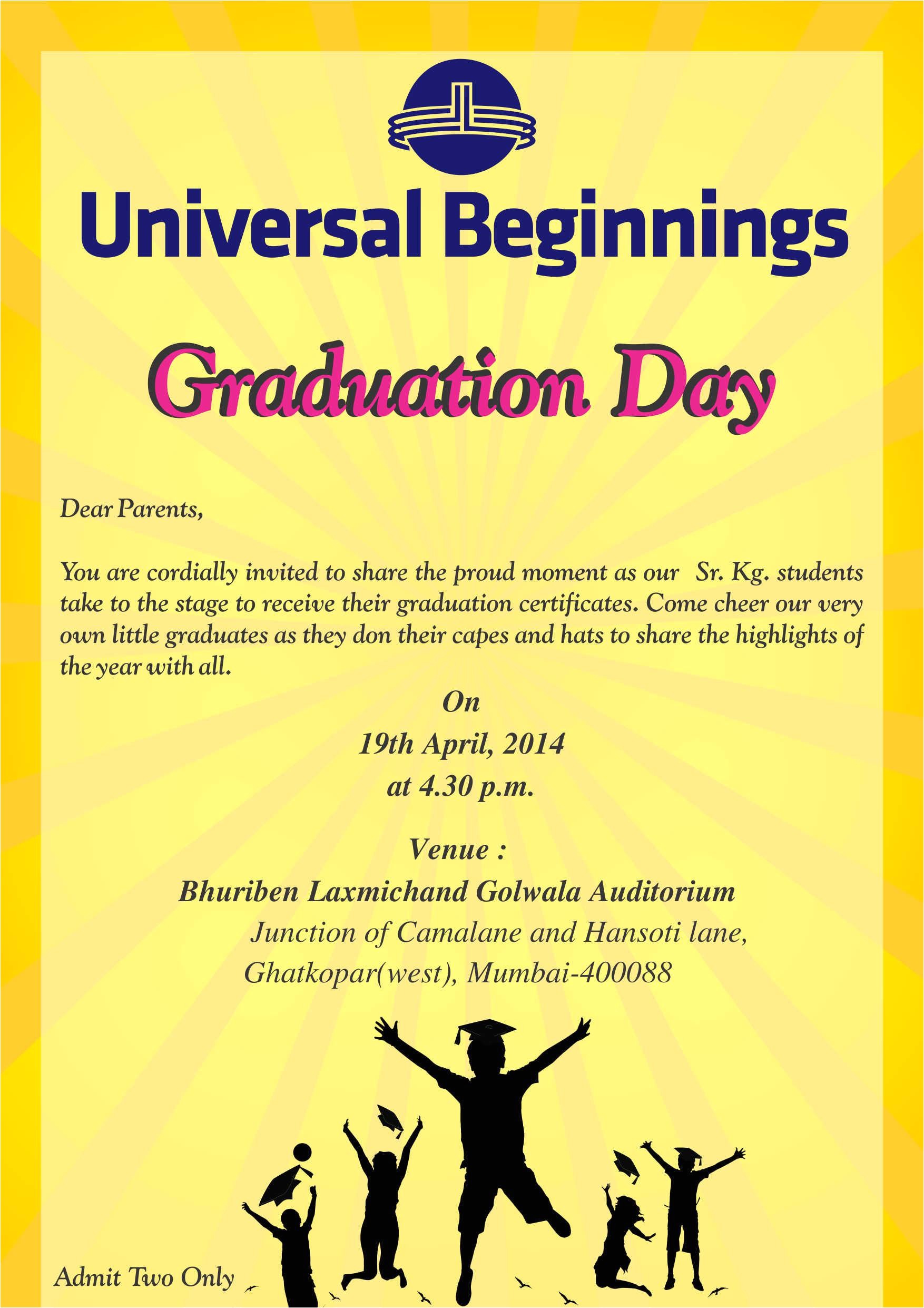 graduation ceremony invitation cards 2