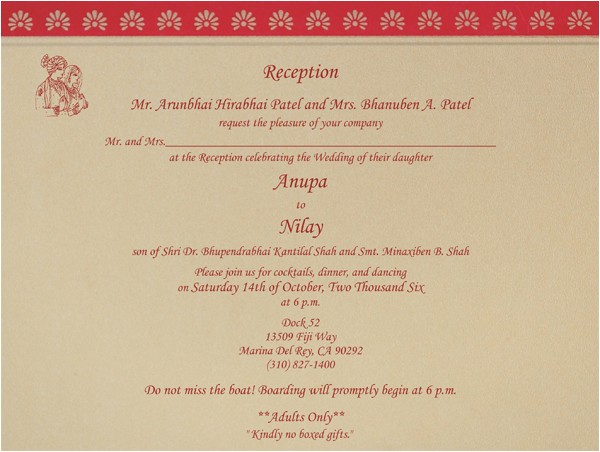 indian wedding invitation wording template