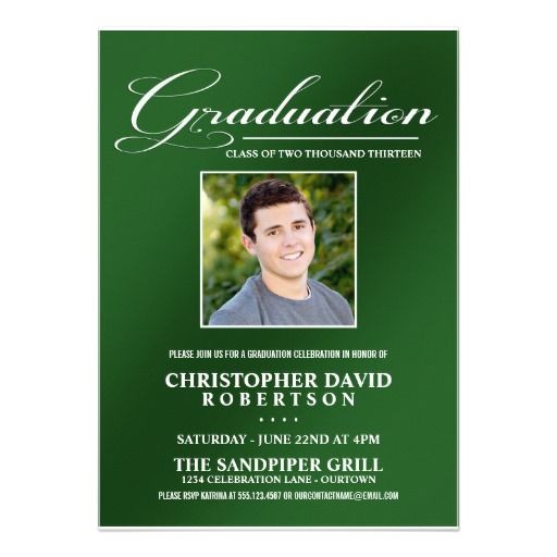 2014 graduation invitations