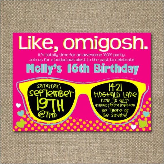 printable 1980s themed birthday party