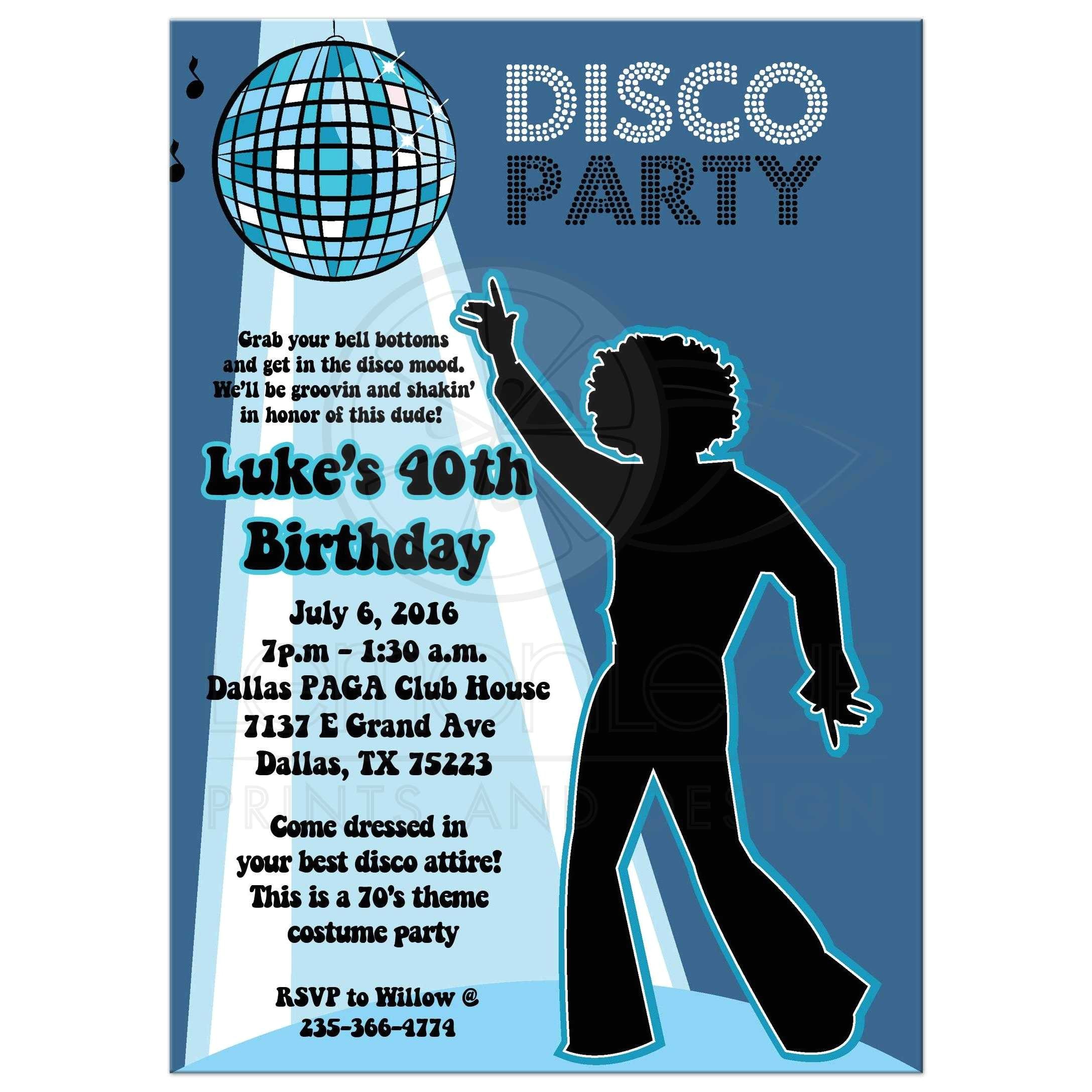 disco ball 70s theme any age birthday party invitation boy