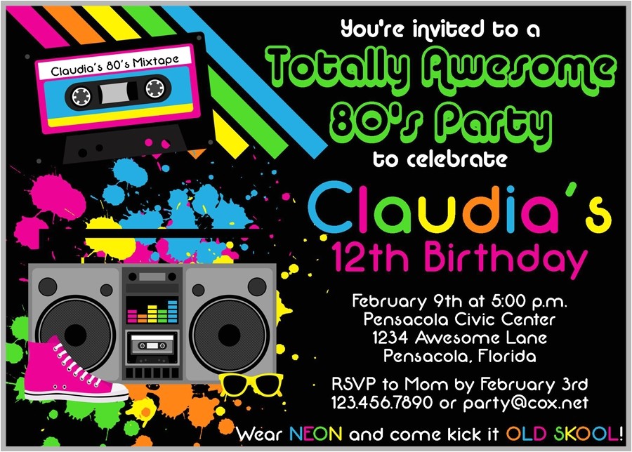 80s party invitations template free 020911727