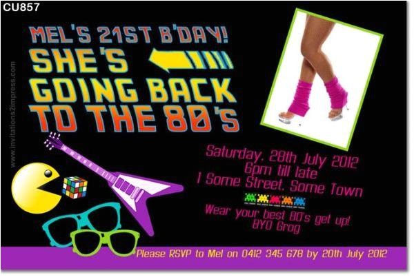 80s theme party invitations