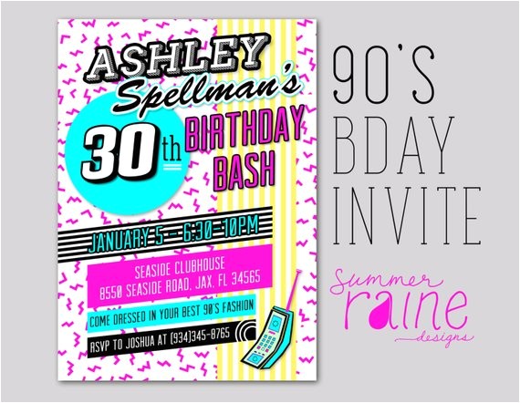90s invitation printabledigital birthday