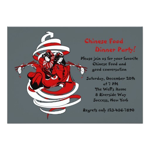 asian theme dinner party invitation 161086154595268008