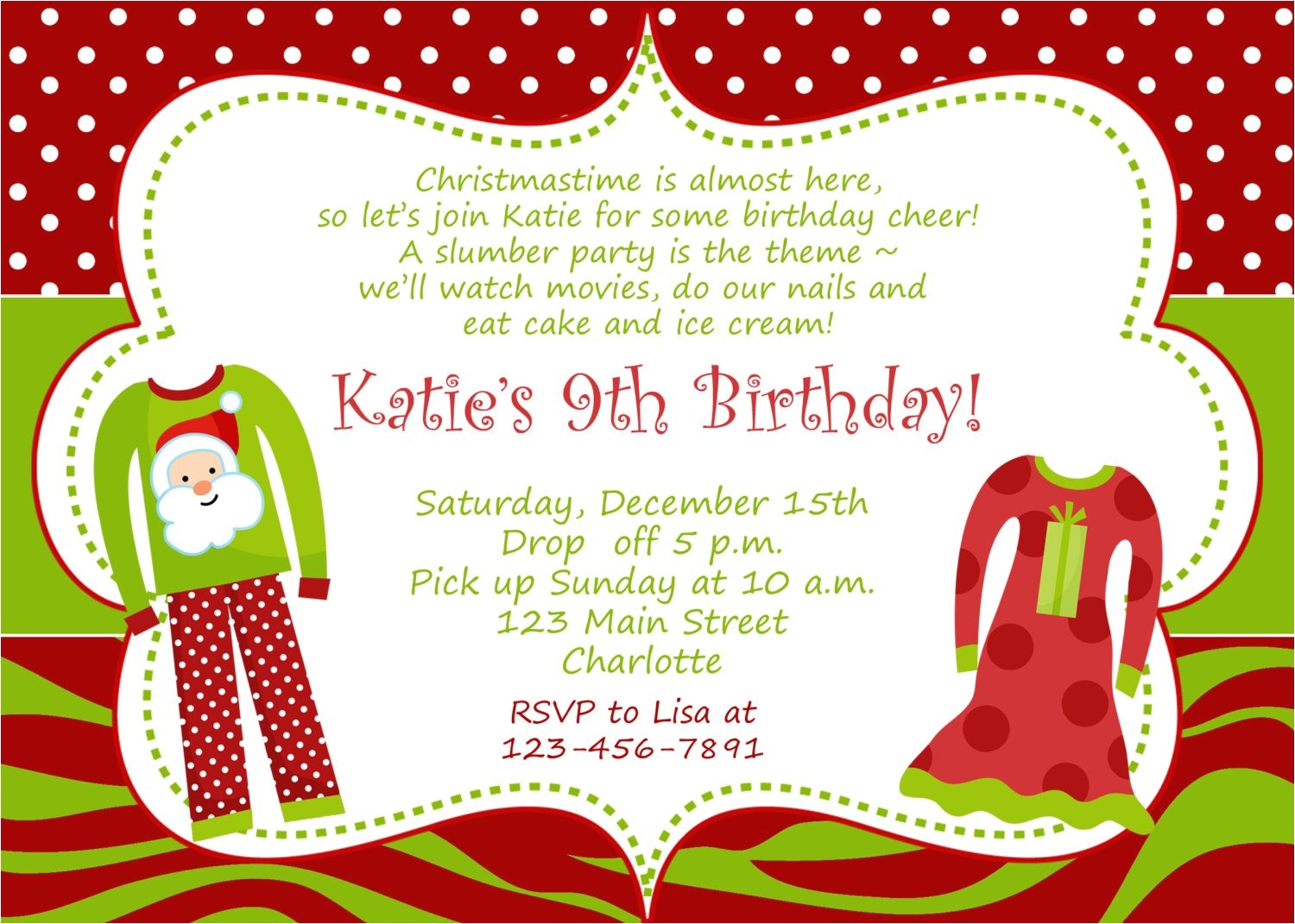 christmas birthday party invitation