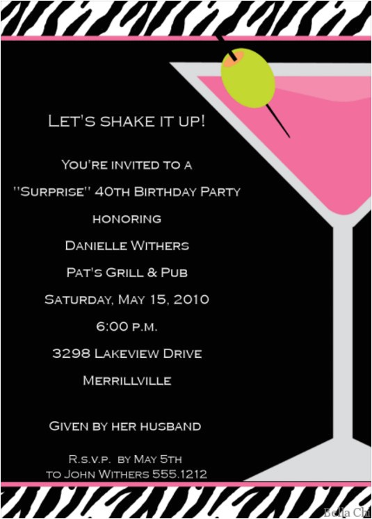 retirement cocktail party invitation wording