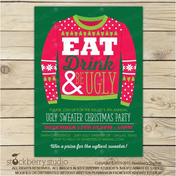 ugly christmas sweater party invitation printable