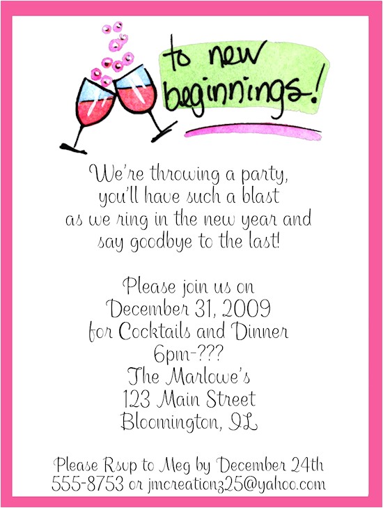 new year s eve party invitations wording