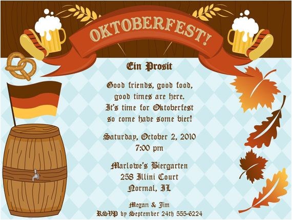 oktoberfest invitation