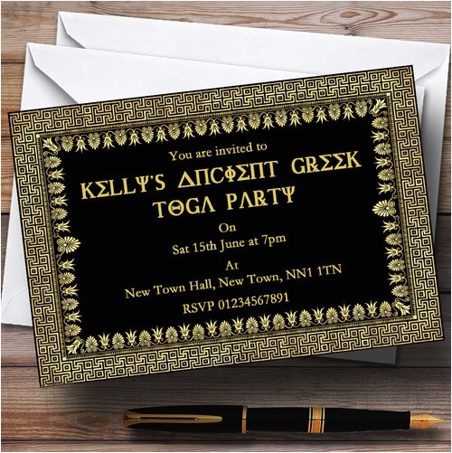 ancient greece greek toga personalised party invitations