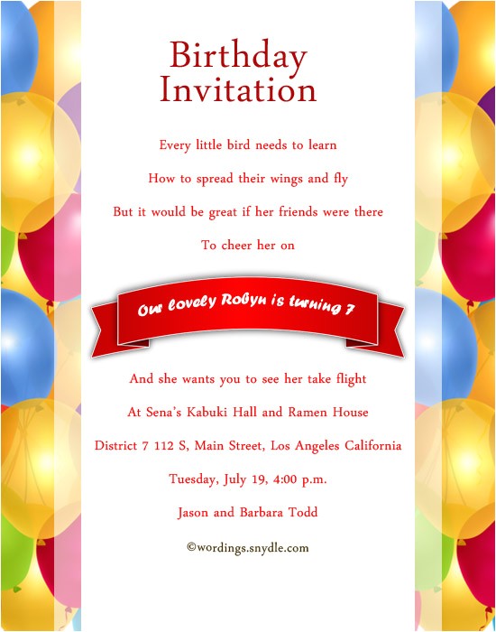 7th birthday party invitation wording