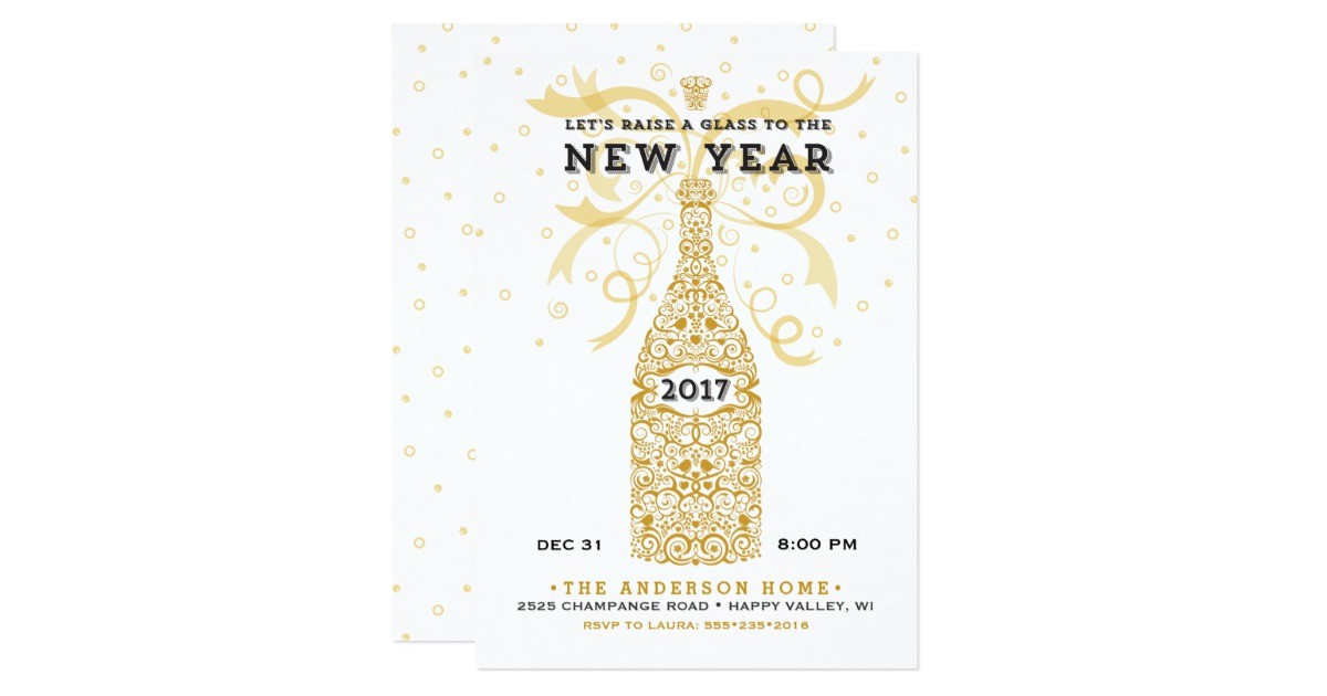 elegant new year 2017 party invitation 256572107050178528