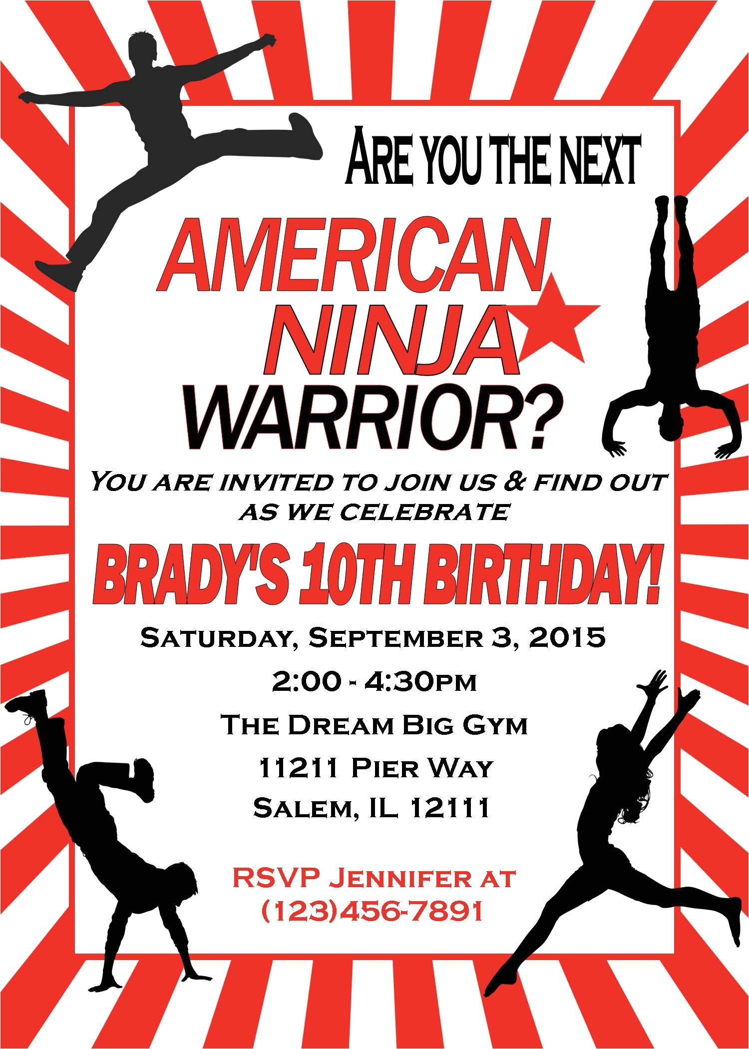 american ninja warrior birthday invitation digital file you print