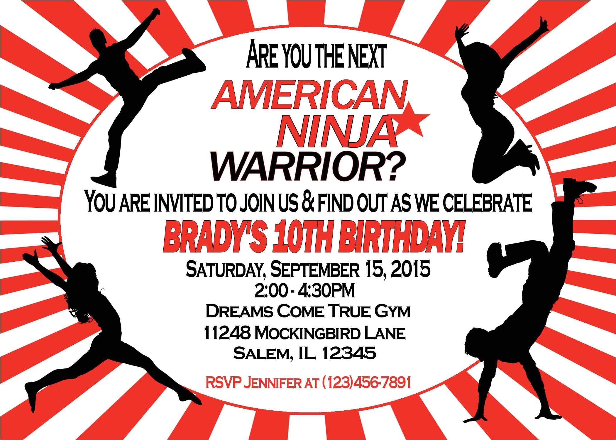 american ninja warrior birthday invitation2 digital file you print