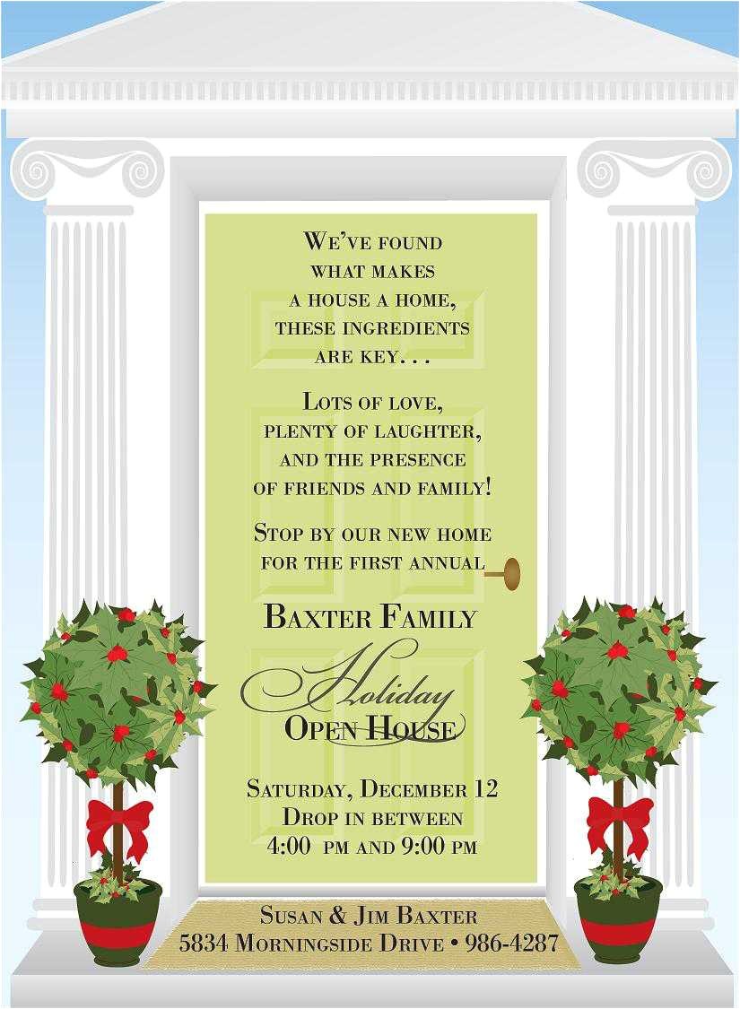 christmas open house invitations