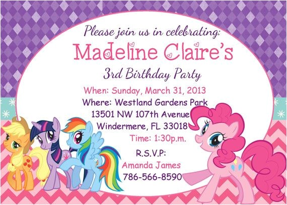 my little pony birthday party invitations