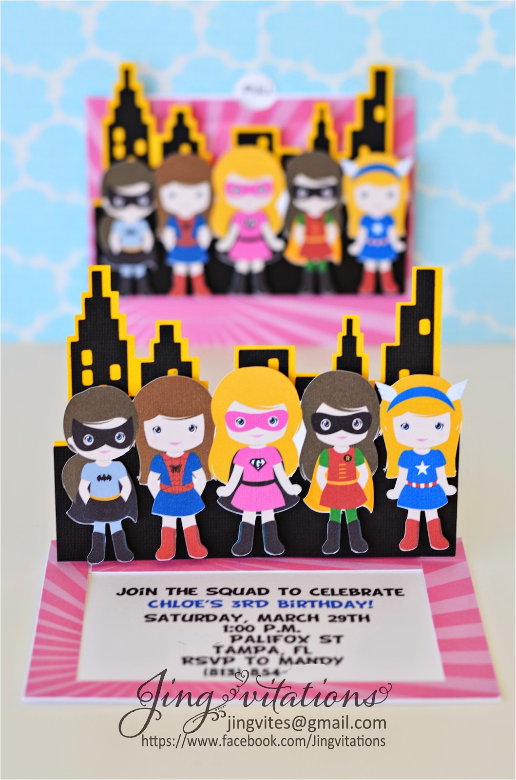 supergirl party invitations
