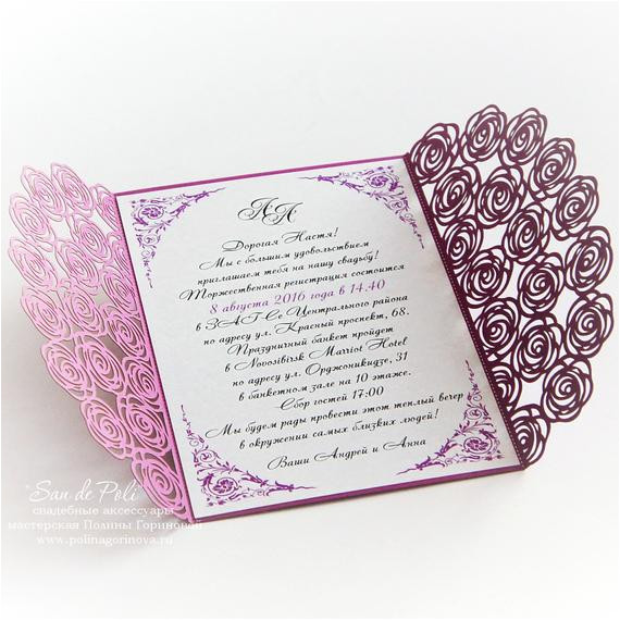 wedding invitation pattern card 5x7