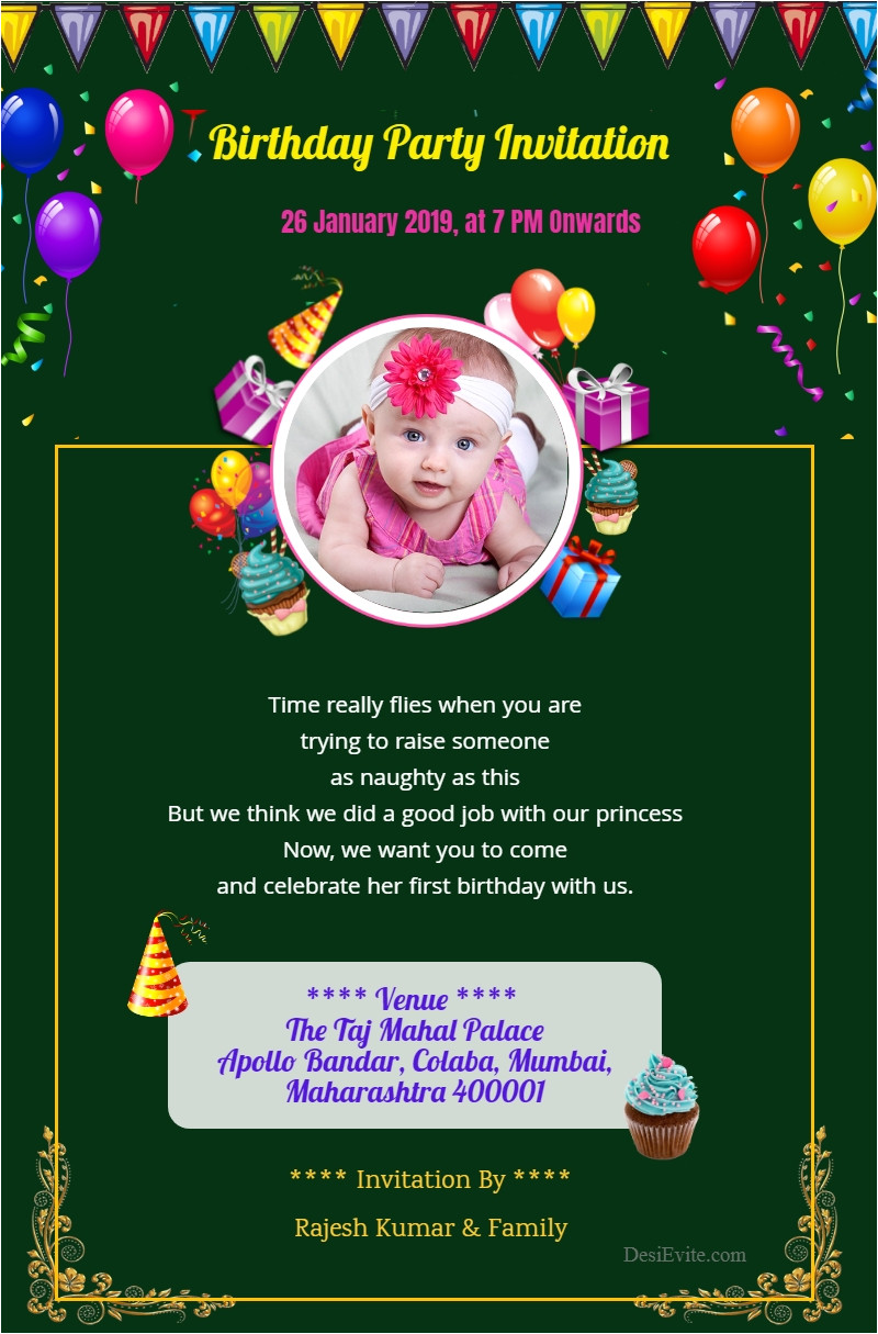 birthday invitation in tamil